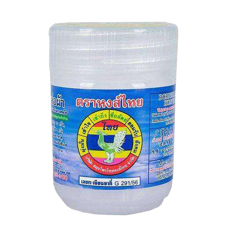 Hong Thai Nasal Balm White Inhaler - ArtisanThai.com - Your Premier Crafts & Tapee Tea Supplier