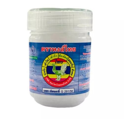 Hong Thai (White Formula) – Traditional Thai Herbal Nasal Relief
