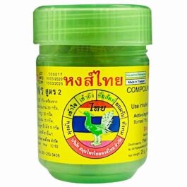 Hong Thai (Green Formula) – Traditional Thai Herbal Nasal Relief