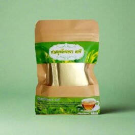 Thai Herbal Tea | 15-Herb Thai Herbal Tea | ArtisanThai