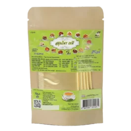 Thai Botanical Tea Bags, New Recipe, 15 Botanicals