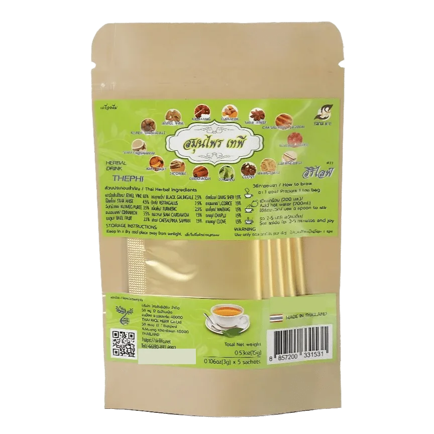 Thai Botanical Tea Bags, New Recipe, 15 Botanicals 1 Sirilife New Recipe 15-herb Thai tea: a resealable pouch of five 3 g golden teabags