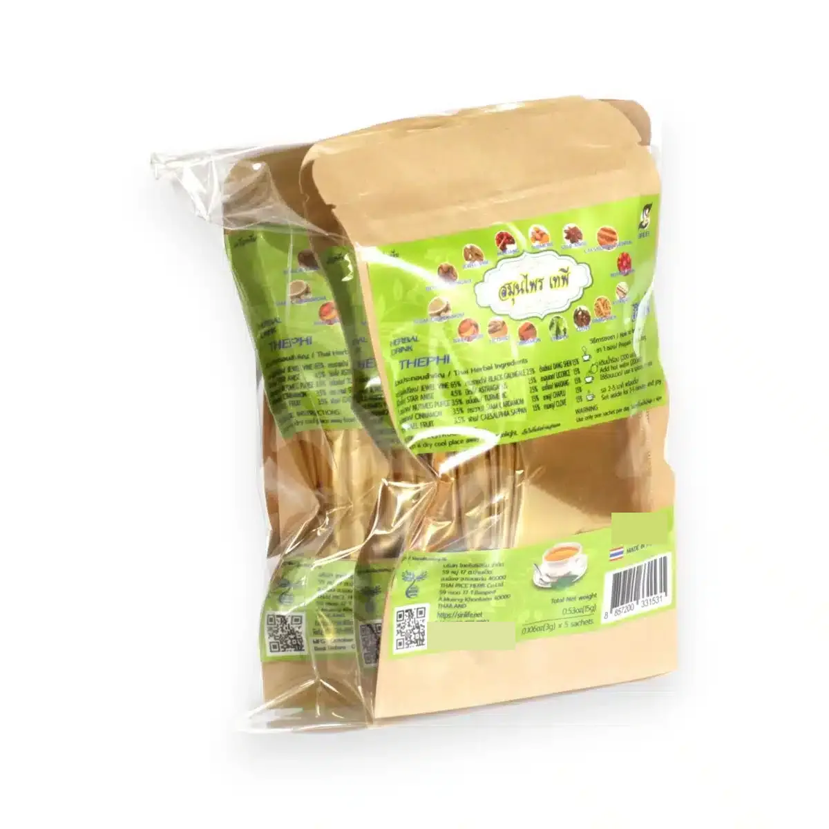 Thai Botanical Tea Bags, New Recipe, 15 Botanicals 4 Sirilife New Recipe 15-herb Thai tea: bundled pouches of golden teabags seen from the side